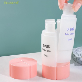 [ErudentT] 3 in 1 / 4 in1 ชุดกล่องเก็บเจลอาบน้ํา แชมพู ขวดเดินทาง [ใหม่]