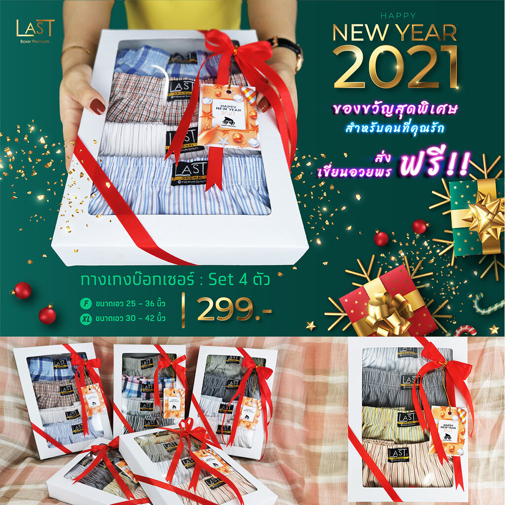 My Image 15