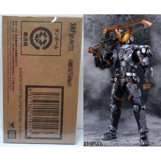 Jp lot 4573102619143 (p-bandai) s.h.figuarts kamen rider buster genbu shinwa