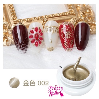 สีเจลตัดเส้น สีเจลเมทัลลิค Metal gel polish 3g.