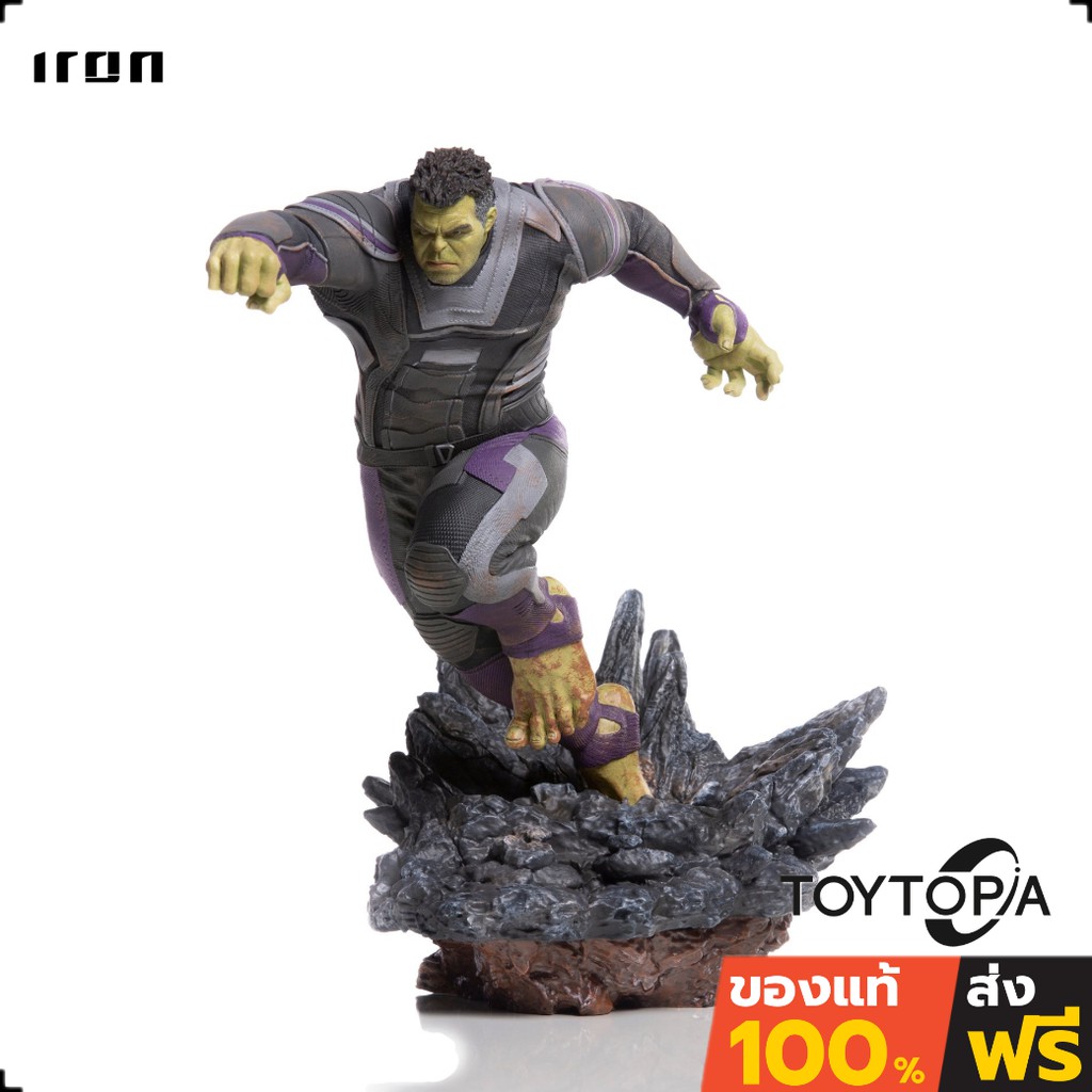 Avengers: Endgame - Hulk Battle Diorama Statue by Iron Studios - The - Ne