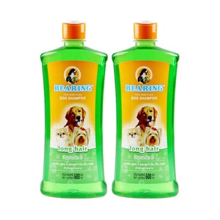 แบร์ริ่ง แชมพูสุนัข สีเขียว 600 มล. x 2 ขวด ผลิตภัณฑ์สำหรับสัตว์เลี้ยง Bearing Dog Shampoo Long Hair 600 ml x 2 Bottles