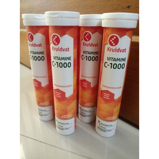 วิตตามินซีเข้มข้น 1000 มล.(Kruidvat Vitamine C-1000) จากผลส้มและแอปเปิ้ล 20เม็ด/หลอด