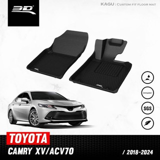 TOYOTA CAMRY [2019 - ปัจจุบัน] พรมปูพื้นรถยนต์ ถาดปูพื้นรถยนต์ กันเปื่อน กันน้ำ (เฉพาะคู่หน้า)