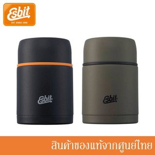 Esbit ขวดเก็บอุณหภูมิ Stainless steel food jug 750 ml. (มี2สี)