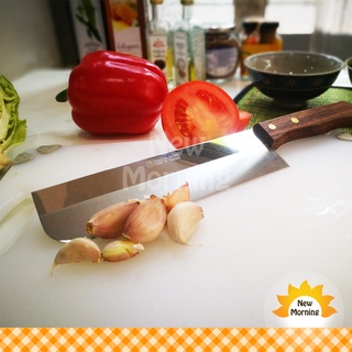 Penguin มีดครัวสเตนเลสสตีลด้ามไม้ ขนาด 7 นิ้ว 7" Stainless Steel Kitchen Knife