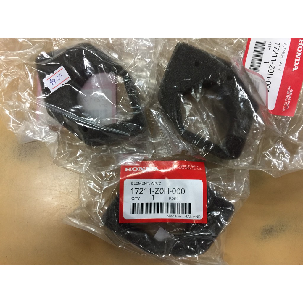 ไส้กรองอากาศ GX25 ฮอนด้า แท้ เครื่องตัดหญ้า UMK425