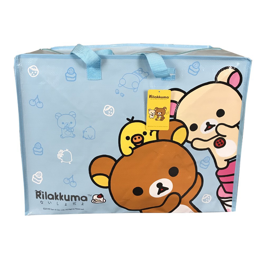 ถุงกระสอบ รักโลก กระเป๋าพับได้ กันน้ำ รุ่น C208-RM-18B/C208-RM-18P