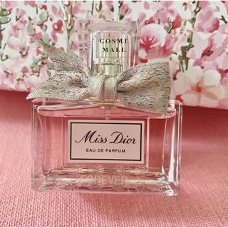 พร้อมส่ง กล่องซีล DIOR EAU DE PARFUM 50 mL.