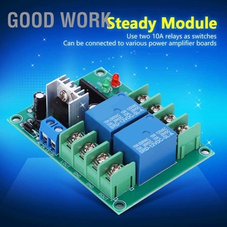 [ลดล้างสต๊อก]Good Work บอร์ดวงจรป้องกันลําโพง 10A Dc12‐18V