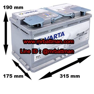 แบตเตอรี่ VARTA SILVER DYNAMIC AGM DIN80