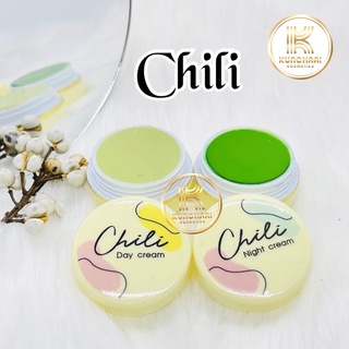 ครีมไฉไล Chili ขนาด 4 กรัม เซรั่มมิราคอลลาเจน และวิตตามินซี 10 ml. แท้ 100%