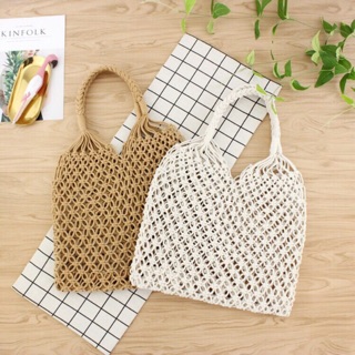 [พร้อมส่ง] กระเป๋าสาย กระเป๋าเชือกถักสะพายไหล่น่ารัก กระเป๋าสะพายข้าง(B836) มีให้เลือก 5 สี ขาว/เหลือง/ดำ/น้ำตาลอ่อน/เทา