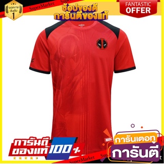 🔥NEW Best!! SPORT x MARVEL เสื้อคอกลม DEADPOOL 12T400 ✨ฮิตสุด✨