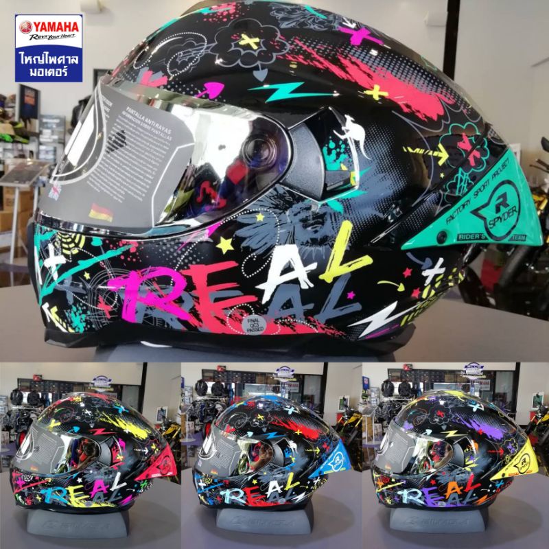 หมวกกันน็อค REAL HELMET รุ่น FALCON SPYDER