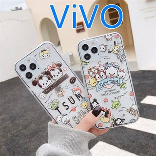 เคสซิริโคนVivo ลายการ์ตูนหมีพูห์สำหรับรุ่น Vivo Y3 Y11 V15 V15 proV17pro Y12 Y17 Y19 Y95 Y93 Y91i #884