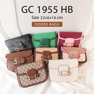 กระเป๋าสะพายทรง GC 1955 HB PU Premium 22 cm