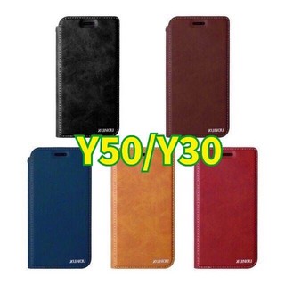 Vivo Y50/Y30 XUNDO CASE  เคสฝาพับ แบบหนัง ซองหน้าทึบ (ของแท้100%)