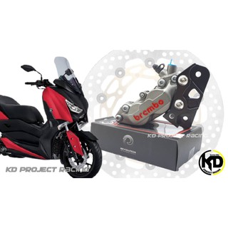 ขาจับปั้ม Revolution Brembo 4 Port หูชิดจานดิส 300มิล สำหรับ Yamaha xmax 300