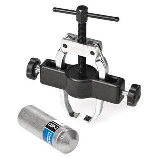 Park Tool CBP-3 Campagnolo Bearing Puller &amp; Installation Set