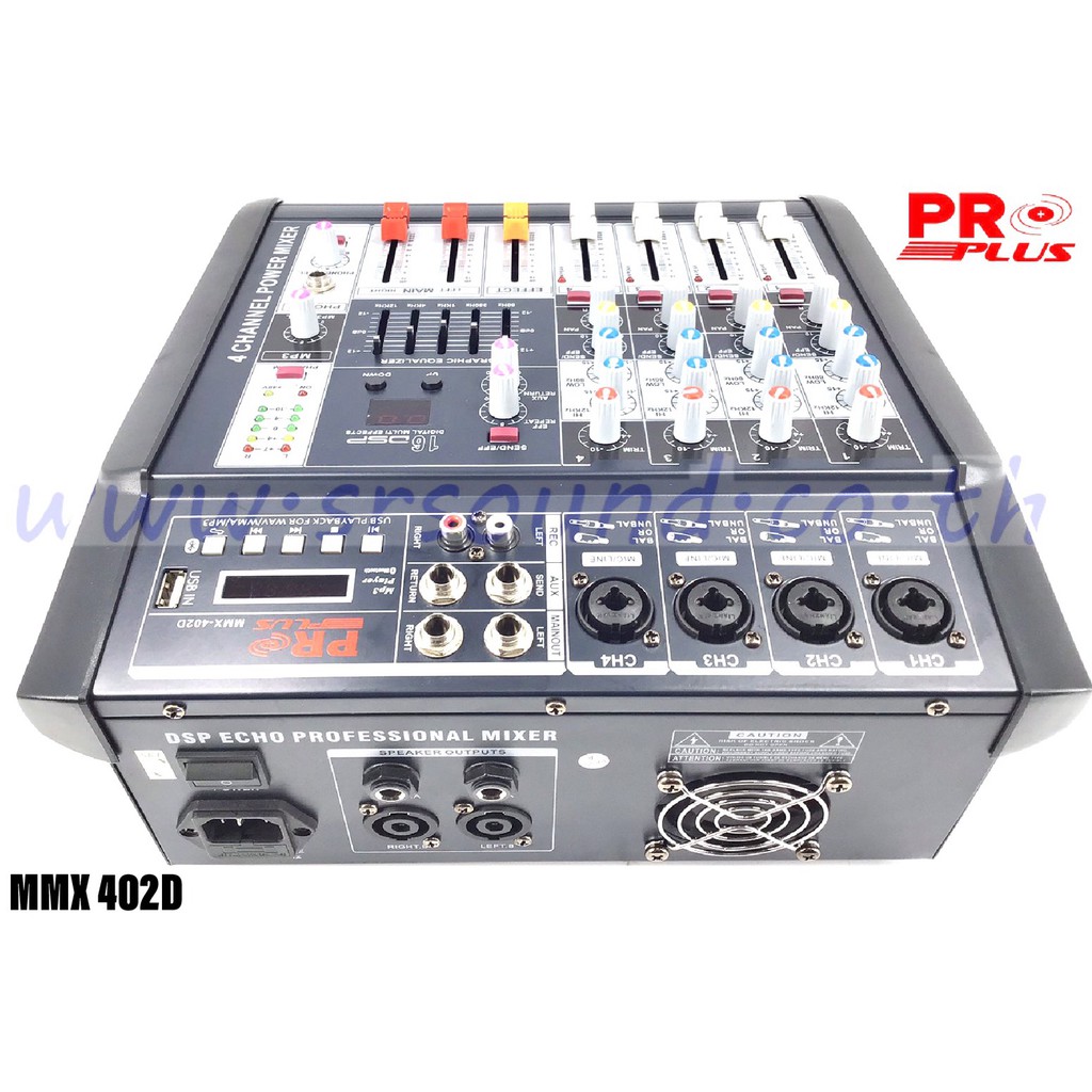 ฟรีค่าส่ง PROPLUS PMX402D เพาเวอร์มิกเซอร์ 4ช่อง พาวเวอร์มิกซ์ เอฟเฟค PROPLUS PMX-402D