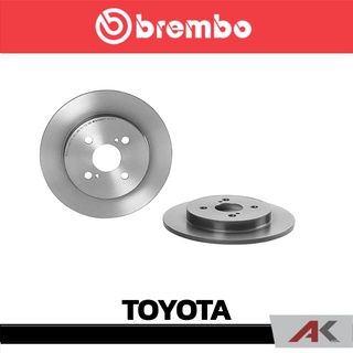 จานเบรก Brembo TOYOTA Vios Yaris ปี 2007 ปี 2013 รุ่น S หลัง เบรคเบรมโบ้ รหัสสินค้า 08 A534 11 (ราคาต่อ 1 ข้าง)