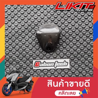 CABONTECH ครอบแฮนด์โลโก้ เคฟล่าร์ Xmax