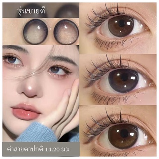 รุ่นขายดีคอนแทคเลนส์🔥Big Eye คอนแทคเลนส์สี 1 คู่  คอนแทคเลนส์รายปี