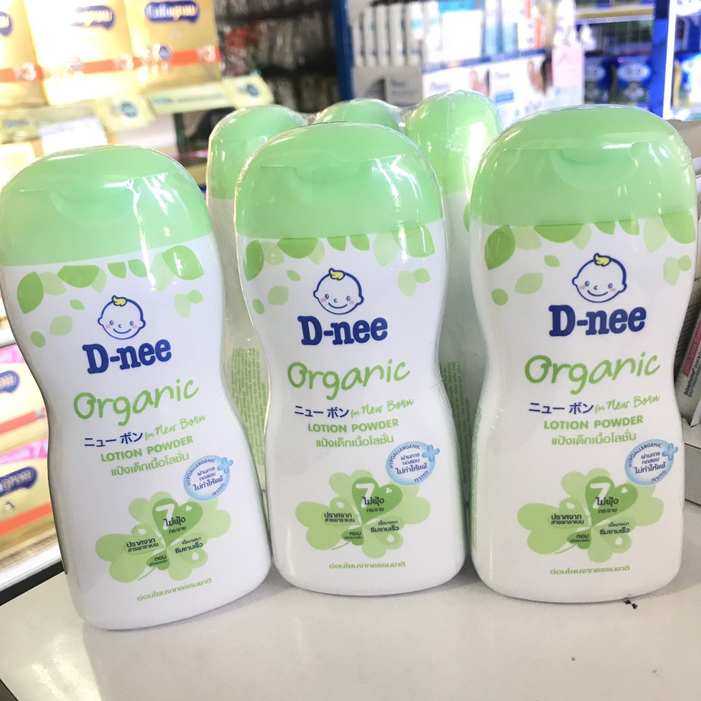 D-Nee Organic แป้งโลชั่น ดีนี่ ออร์แกนิค แป้งเด็กเนื้อโลชั่น 180 มล.( 1ขวด )