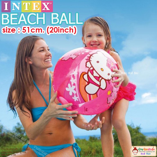 🔥🔥 INTEX ลูกบอลชายหาดลาย Hello Kitty ขนาด 20 นิ้ว ของเล่นสระว่ายน้ำ สำหรับน้องๆ หรือ ผู้ใหญ่ เล่นได้ทุกวัยค่ะ🔥🔥