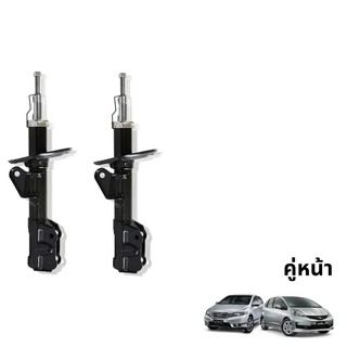 TOKICO GAS SHOCKS โช๊คอัพคู่หน้า รุ่น HONDA : CITY GM2 / JAZZ GE ปี 09-13