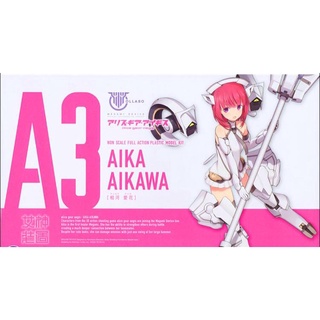 ★★คลังสินค้าพร้อม★★โคโตบุกิยะรุ่น KP505 MEGAMI DEVICE A3 AIKA AIKAWA โมเดลประกอบของเล่นประกอบ