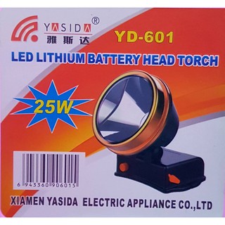 YASIDA ไฟคาดหัว LED 25 วัตต์ ชาร์จไฟได้ในตัว  Led Lithium Battery Head Torch YD-601