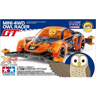 [Tamiya] Mini 4WD Owl GT (MA Chassis) (TA 95422)