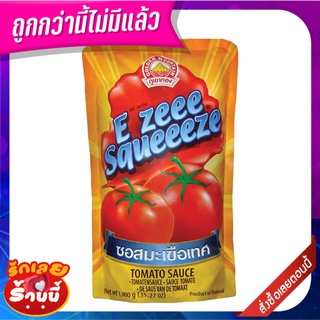 อีซี่สควิช ซอสมะเขือเทศ 900 กรัม E Zee Squeze Tomato Sauce 900 g