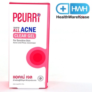 Peurri Rapid All Acne Clear Gel 8 g