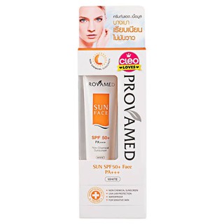 สินค้าใหม่อายุยาว Provamed Sun Face SPF 50 โปรวาเมด กันแดด สีขาว/สีเนื้อ ขนาด 30 ML