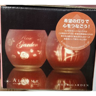 🎌[พร้อมกล่อง] แก้ววางเทียนหอม ที่วางเทียนหอม เนื้อหนา สวยงาม สินค้าจากญี่ปุ่น