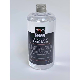 PRO MODEL COLOR Thinner สูตรมาตรฐาน ไม่กัดพลาสติก ขนาด 500ml