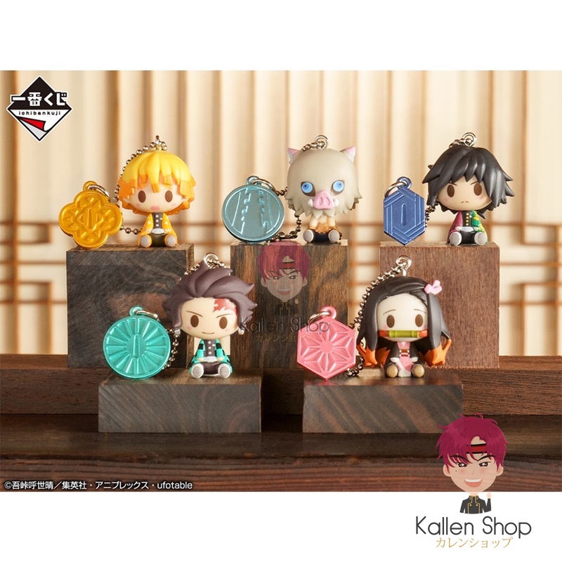 พร้อมส่ง❗ฟิกเกอร์แท้💯 Ichiban Kuji Kimetsu no Yaiba ~Orenu Kokoro to Yaiba de Susume - Kimetsu no Ya