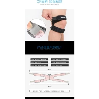 AOLIKES ของแท้💯(HX-7928) สนับเข่า แบบสองชั้น สายรัดเข่า พยุงหัวเข่า ป้องกันการบาดเจ็บลดการบาดเจ็บจากการเล่นกีฬา (1ข้าง)