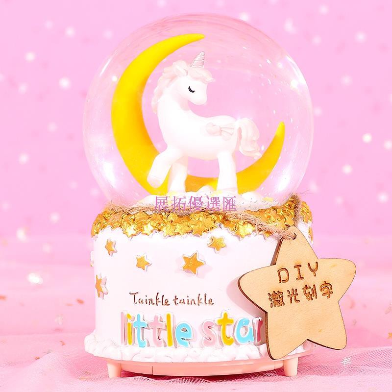 Mi Fan คําแนะนําที่ต้องการ◎ทําเอง ตัวอักษรที่กําหนดเองกล่องดนตรีกล่องดนตรีเกล็ดหิมะเด็กคริสตัลบอลของ