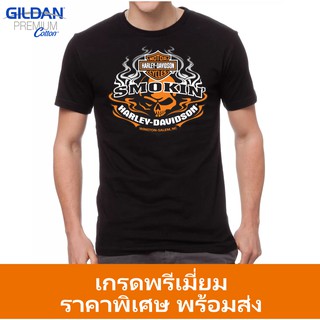 เสื้อ Harley Davidson เสื้อยืดฮาเล่ย์ เสื้อไบค์เกอร์ ผู้ชายแฟชั่น  คอกลม แขนสั้น มีไซ้ท์ใหญ่ ผ้าดี ราคาถูกพร้อมส่ง