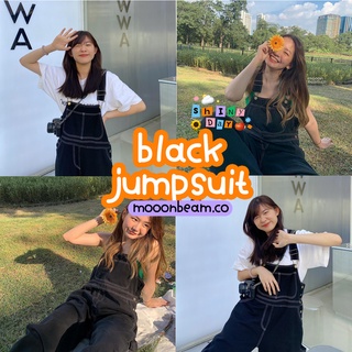 [พร้อมส่ง] เอี๊ยมยีนส์ สีดำ - black jumpsuit - Mooonbeam.co (S028-B)