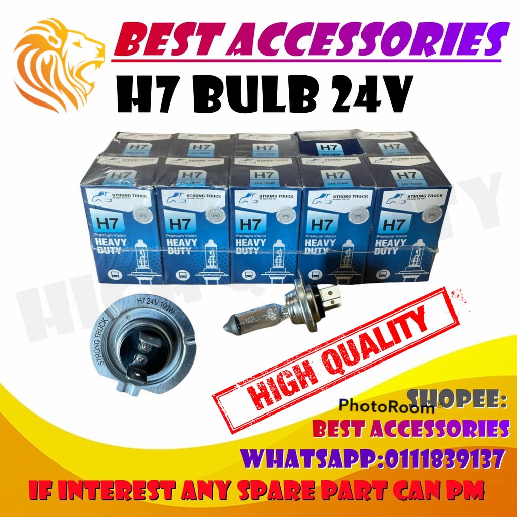 H7 BULB 24V คุณภาพสูง