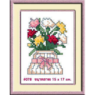 ไอแอมครอสติช iamcrossstitch DIY รหัสTmini-078 17x17 cm. ชุดอุปกรณ์งานฝีมือปักครอสติชครบชุด