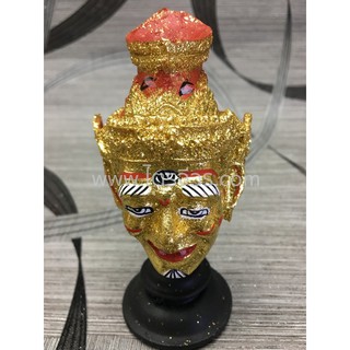 เศียรพ่อแก่ เศียรครู เศียรครอบครู เศียรฤาษีตาไฟ (เล็ก)