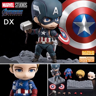 งานแท้ Original Good Smile Company Avengers อเวนเจอร์ส Captain America กัปตันอเมริกา Steve Rogers สตีฟ DX Ver Nendoroid