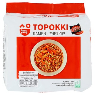 Samyang Topokki Ramen ต๊อกโบกิ รามยอม 🍜