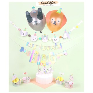 [Card4You]🐶🐱เซ็ทพร๊อพตกแต่งเค้กเค้ก Cat&amp;Dog 13 ชิ้น